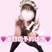 ヒメ日記 2025/02/23 06:36 投稿 いと 川崎ソープ　クリスタル京都南町