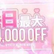 ヒメ日記 2025/03/02 21:47 投稿 いと 川崎ソープ　クリスタル京都南町