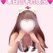 ヒメ日記 2025/03/07 08:26 投稿 いと 川崎ソープ　クリスタル京都南町