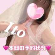 ヒメ日記 2025/03/15 06:55 投稿 いと 川崎ソープ　クリスタル京都南町