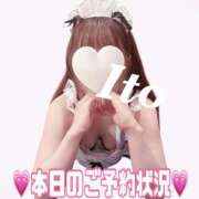 ヒメ日記 2025/05/07 06:18 投稿 いと 川崎ソープ　クリスタル京都南町