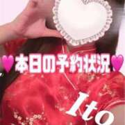 ヒメ日記 2025/09/22 06:32 投稿 いと 川崎ソープ　クリスタル京都南町