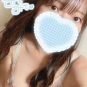 ヒメ日記 2025/04/08 12:23 投稿 にな 即プレイ専門店 性の極み