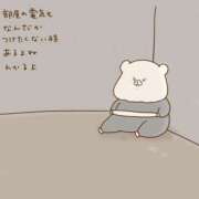 ヒメ日記 2025/05/07 19:46 投稿 にな 即プレイ専門店 性の極み