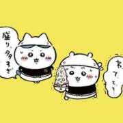 ヒメ日記 2025/06/08 10:46 投稿 にな 即プレイ専門店 性の極み