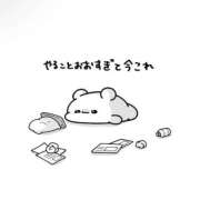 ヒメ日記 2025/08/30 02:36 投稿 にな 即プレイ専門店 性の極み