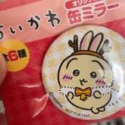 ヒメ日記 2025/12/12 20:16 投稿 にな 即プレイ専門店 性の極み