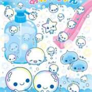 ヒメ日記 2025/12/18 13:23 投稿 にな 即プレイ専門店 性の極み