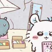 にな 𝕋𝕙𝕒𝕟𝕜 𝕪𝕠𝕦 ❤︎" & 0:30頃〜❣️ 即プレイ専門店 性の極み