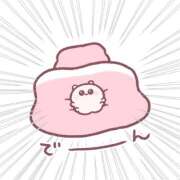 ヒメ日記 2026/01/09 22:16 投稿 にな 即プレイ専門店 性の極み