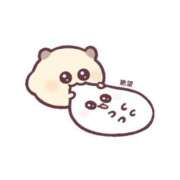 にな 落ち込み😮‍💨 即プレイ専門店 性の極み