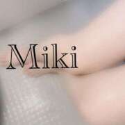 ヒメ日記 2025/08/06 23:59 投稿 みき 新世紀