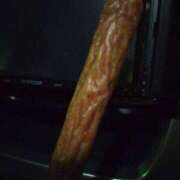 ヒメ日記 2025/04/09 15:53 投稿 りの 熟女の風俗最終章 宇都宮店