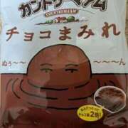 ヒメ日記 2025/04/28 09:21 投稿 りの 熟女の風俗最終章 宇都宮店