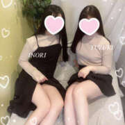 ヒメ日記 2025/03/25 22:23 投稿 ゆずき かりんと赤坂