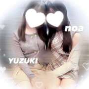 ヒメ日記 2025/11/17 23:48 投稿 ゆずき かりんと赤坂