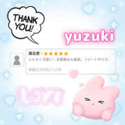 ヒメ日記 2025/12/01 20:39 投稿 ゆずき かりんと赤坂