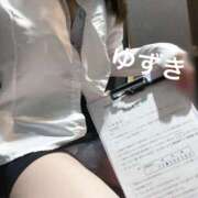 ヒメ日記 2026/01/20 17:48 投稿 ゆずき かりんと赤坂