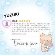 ヒメ日記 2026/04/18 01:32 投稿 ゆずき かりんと赤坂