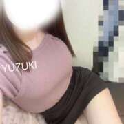 ゆずき ジロジロ👀(お礼有✉️) かりんと赤坂