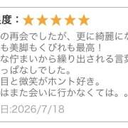 ヒメ日記 2026/07/18 19:33 投稿 もえ かりんと赤坂