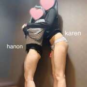 ヒメ日記 2024/12/17 01:11 投稿 かれん かりんと赤坂