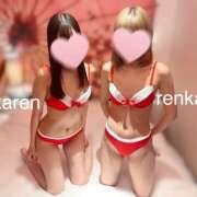 ヒメ日記 2024/12/24 01:09 投稿 かれん かりんと赤坂