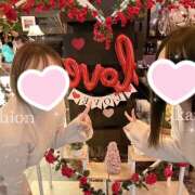 ヒメ日記 2025/02/11 00:10 投稿 かれん かりんと赤坂