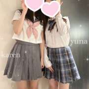 ヒメ日記 2025/05/23 23:29 投稿 かれん かりんと赤坂