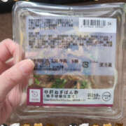 ヒメ日記 2025/02/19 11:34 投稿 ゆうき 秘花 日本橋店