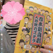 ヒメ日記 2025/03/07 14:09 投稿 ゆうき 秘花 日本橋店