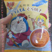 ヒメ日記 2025/05/08 13:51 投稿 ゆうき 秘花 日本橋店