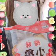 ヒメ日記 2025/06/05 22:24 投稿 ゆうき 秘花 日本橋店