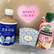 ゆい 三連休のお礼 クンニ専門店 おクンニ学園 池袋校