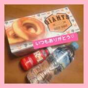 ヒメ日記 2026/04/03 22:17 投稿 ゆい クンニ専門店 おクンニ学園 池袋校