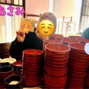 あさみ ※無題 美人百華（びじんひゃっか）