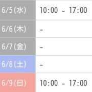 ヒメ日記 2024/06/05 08:54 投稿 清花 西川口前立腺研究所