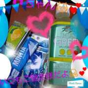 ヒメ日記 2024/12/15 07:34 投稿 清花 西川口前立腺研究所