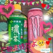 ヒメ日記 2024/12/20 17:24 投稿 清花 西川口前立腺研究所