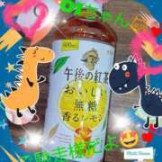 ヒメ日記 2024/12/20 17:44 投稿 清花 西川口前立腺研究所