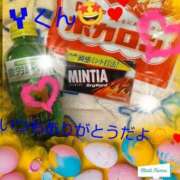 ヒメ日記 2025/01/12 11:04 投稿 清花 西川口前立腺研究所