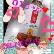 ヒメ日記 2025/02/23 10:14 投稿 清花 西川口前立腺研究所