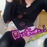 ヒメ日記 2025/02/23 15:34 投稿 清花 西川口前立腺研究所