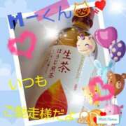 ヒメ日記 2025/03/01 18:44 投稿 清花 西川口前立腺研究所