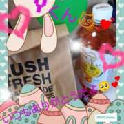 ヒメ日記 2025/04/19 11:54 投稿 清花 西川口前立腺研究所