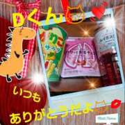 ヒメ日記 2025/04/29 17:34 投稿 清花 西川口前立腺研究所