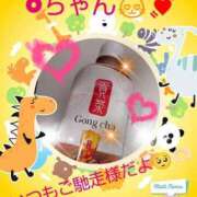 ヒメ日記 2025/05/16 18:52 投稿 清花 西川口前立腺研究所