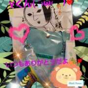 ヒメ日記 2025/07/21 12:05 投稿 清花 西川口前立腺研究所