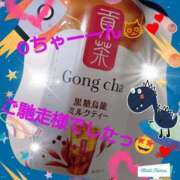 ヒメ日記 2025/07/25 15:33 投稿 清花 西川口前立腺研究所