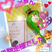 ヒメ日記 2025/09/01 15:04 投稿 清花 西川口前立腺研究所